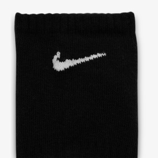 NIKE Sosete Everyday Lightweight 