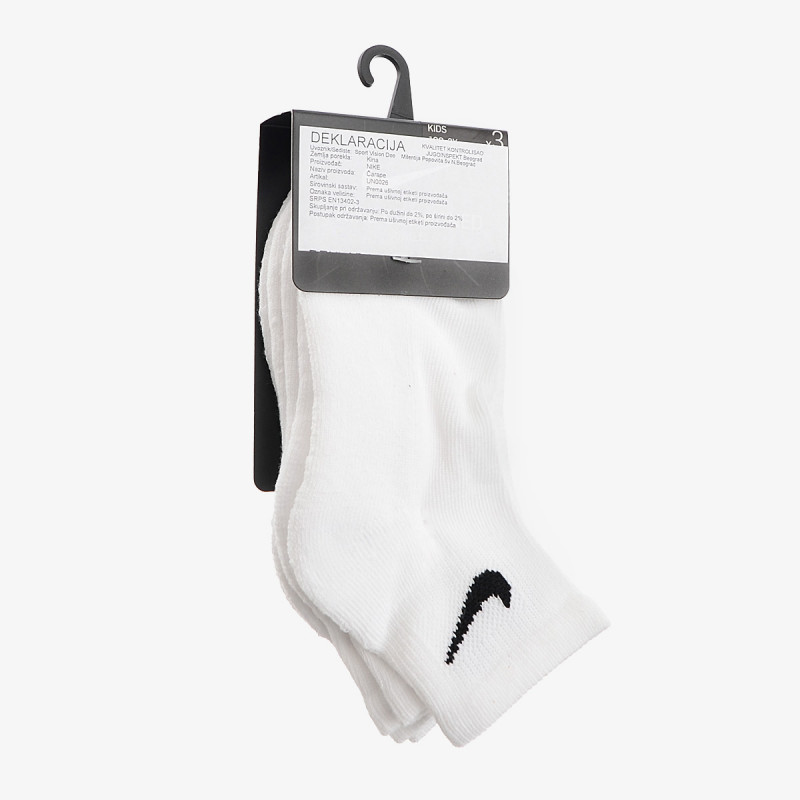 NIKE Sosete Basic Pack 