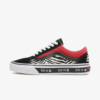 VANS Pantofi Sport UA Old Skool 