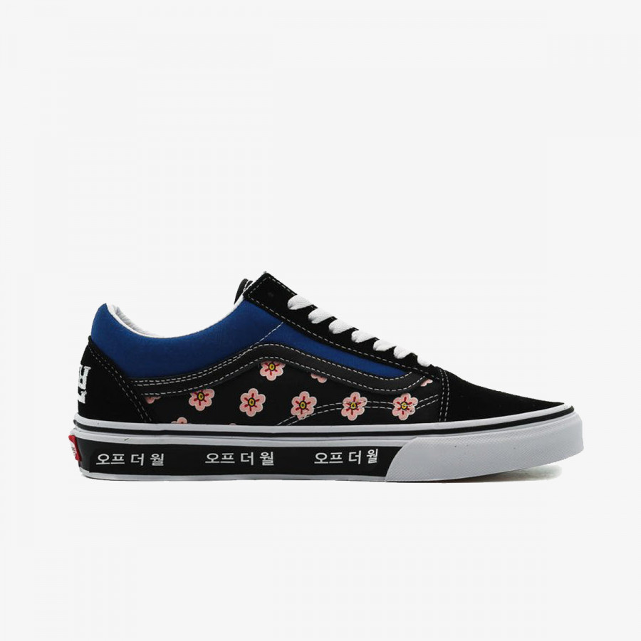 VANS Pantofi Sport UA Old Skool 